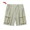 Men's Outdoor Ice Silk Woven Shorts