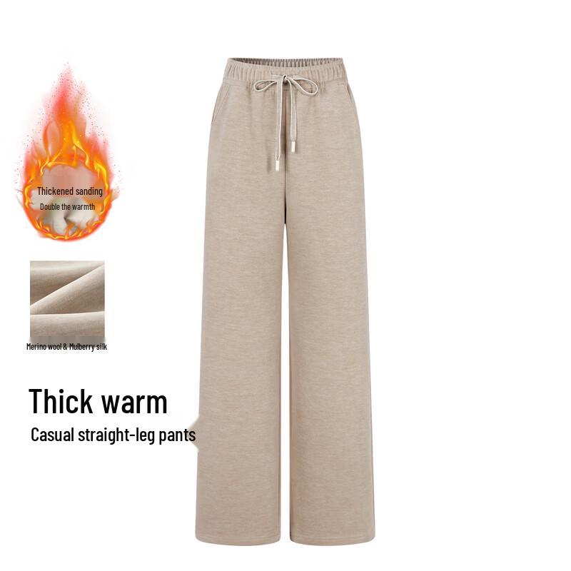 FivePlus Women's Wool Blend Straight-Leg Casual Pants