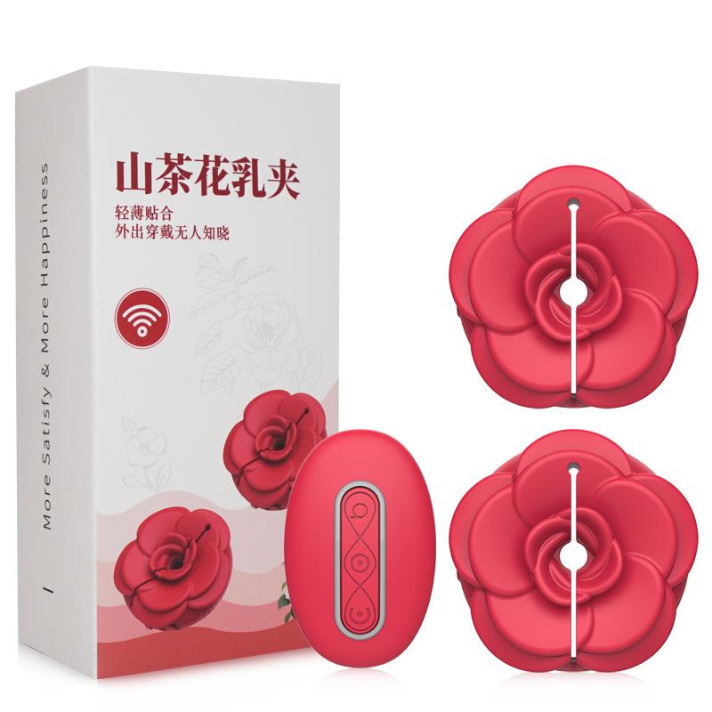Rose Nipple Clamps BDSM Toy with 9 Vibration Modes, G-spot Clitoral Stimulation Female Adult Toy, Adjustable Nipple Vibrator  Sex Toys
