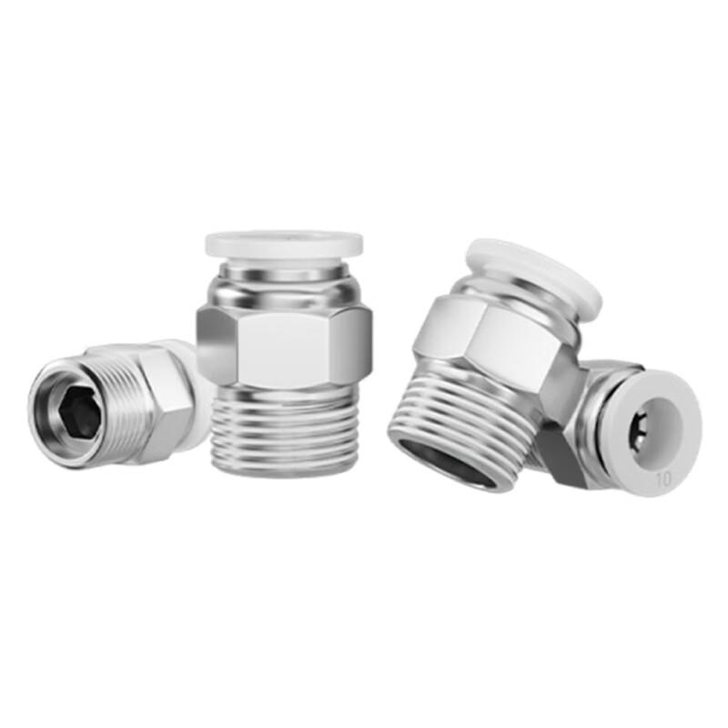 OSZN Pneumatic Quick Connect Fitting