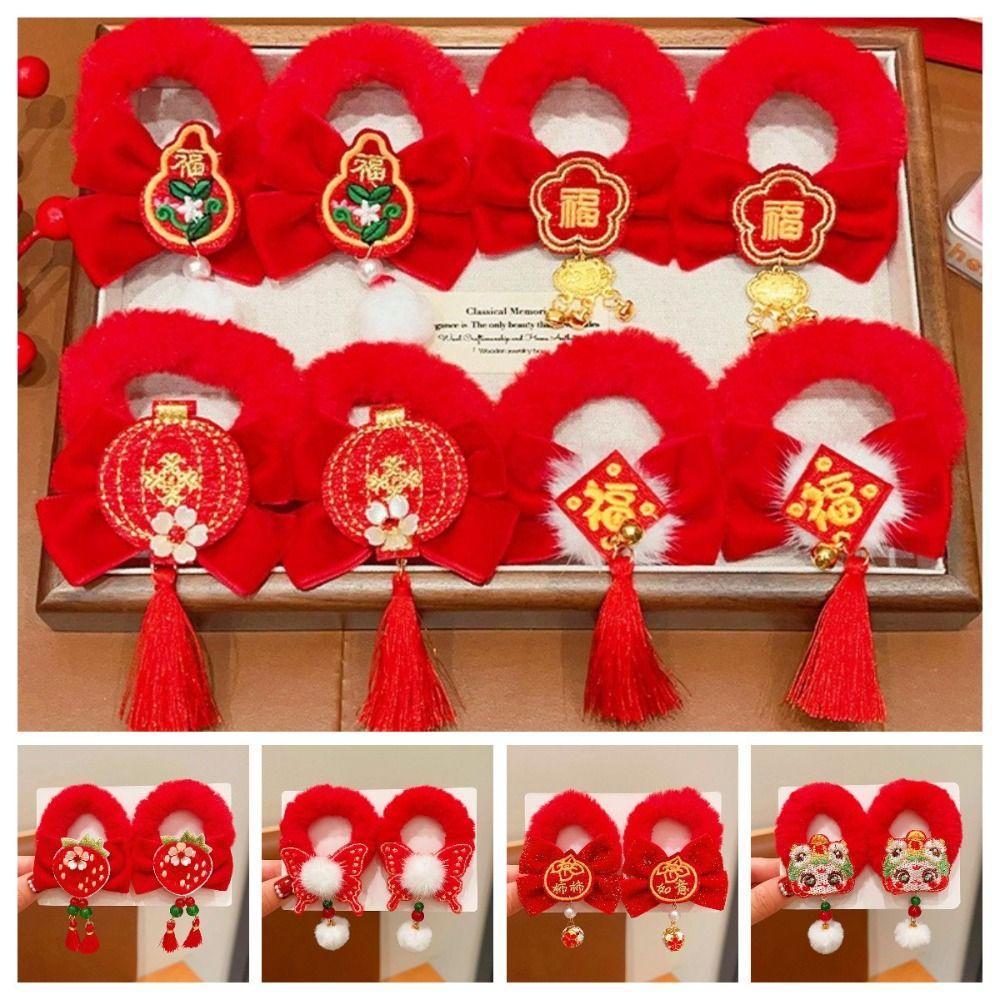 Tangpak Nieuwjaar Haar Touw Rode Paardenstaart Houder Rode Strik Haar Ring Hanfu Hoofddeksel