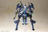 Kotobukiya Frame Arms Girl Stylet with Exosuit approximately 215mm plastic model XF-3 Stylet, tall, non-scale