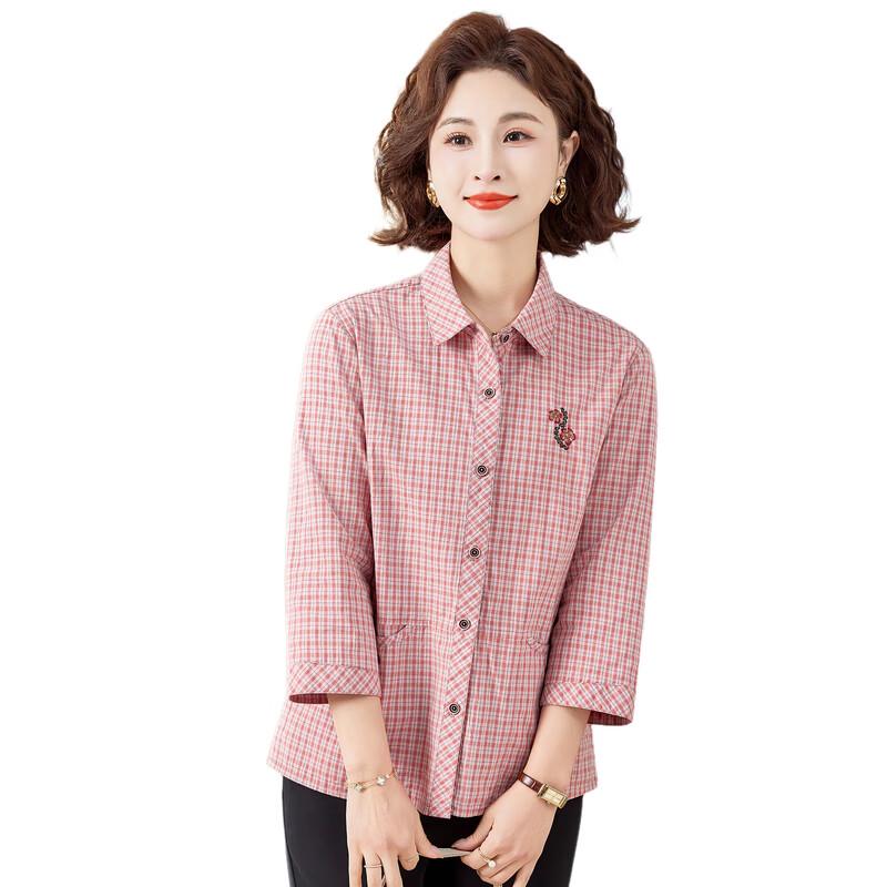 Women's Plaid Seven-Sleeve Cotton Cardigan Shirt