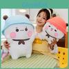 Cartoon Panda Bubu Plush Toy With Pp Cotton Filling For Kids Gift Special Characters Included