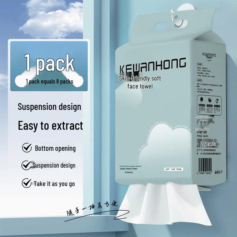 

Одноразовые утолщенные салфетки для умывания и снятия макияжа - Выдвижная подвесная конструкция для домашнего и салонного использования