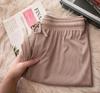 Women's Summer Ice Silk Ribbed High-Waisted Wide-Leg Pants - Lightweight, Breathable, and Sun-Protective