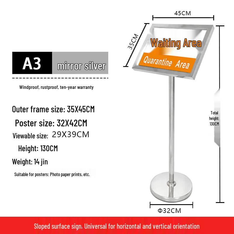 Rongyu Stainless Steel Vertical A3 Display Sign Holder