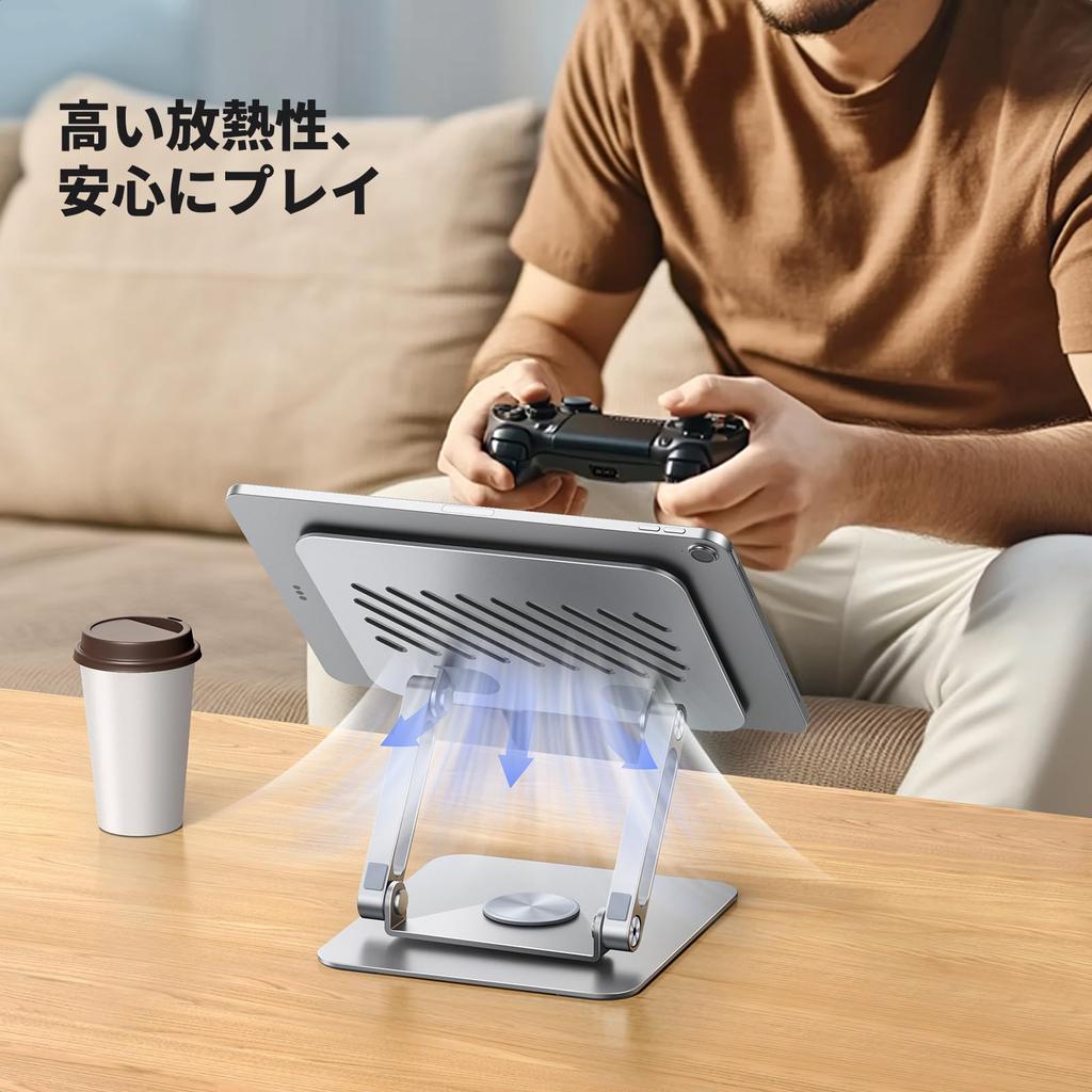 UGREEN iPad Stand Adjustable Height and Angle Tablet Ergonomic Aluminum Compatible with iPad 10th Air Surface and Two Switch Inch - 360° Rotating,