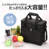 Cooler Box 13L Large Capacity Foldable Cold and Warm House+design (Black, 15L)