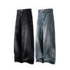 Washed and Old American Retro Wide-leg Scimitar Jeans Men's Spring New Loose Trendy Brand Versatile Trousers