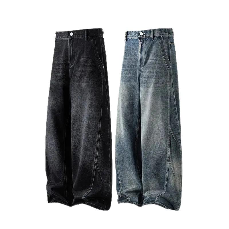 Washed and Old American Retro Wide-leg Scimitar Jeans Men's Spring New Loose Trendy Brand Versatile Trousers