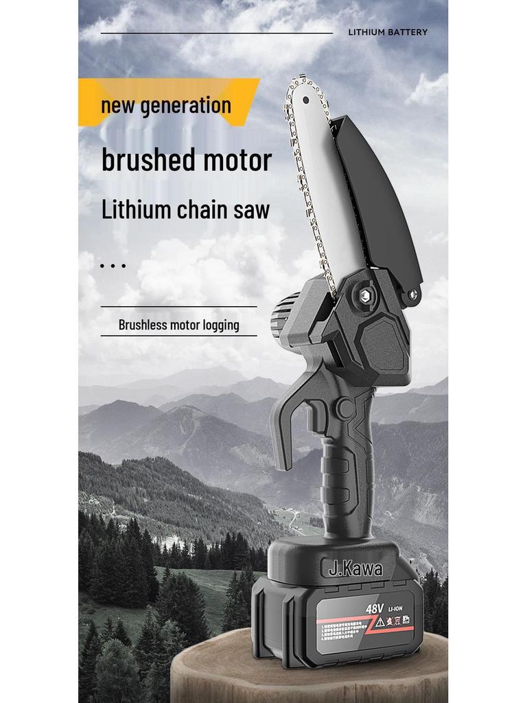 Compact European-American Style Cordless Electric Chainsaw for Convenient Pruning and Household Use