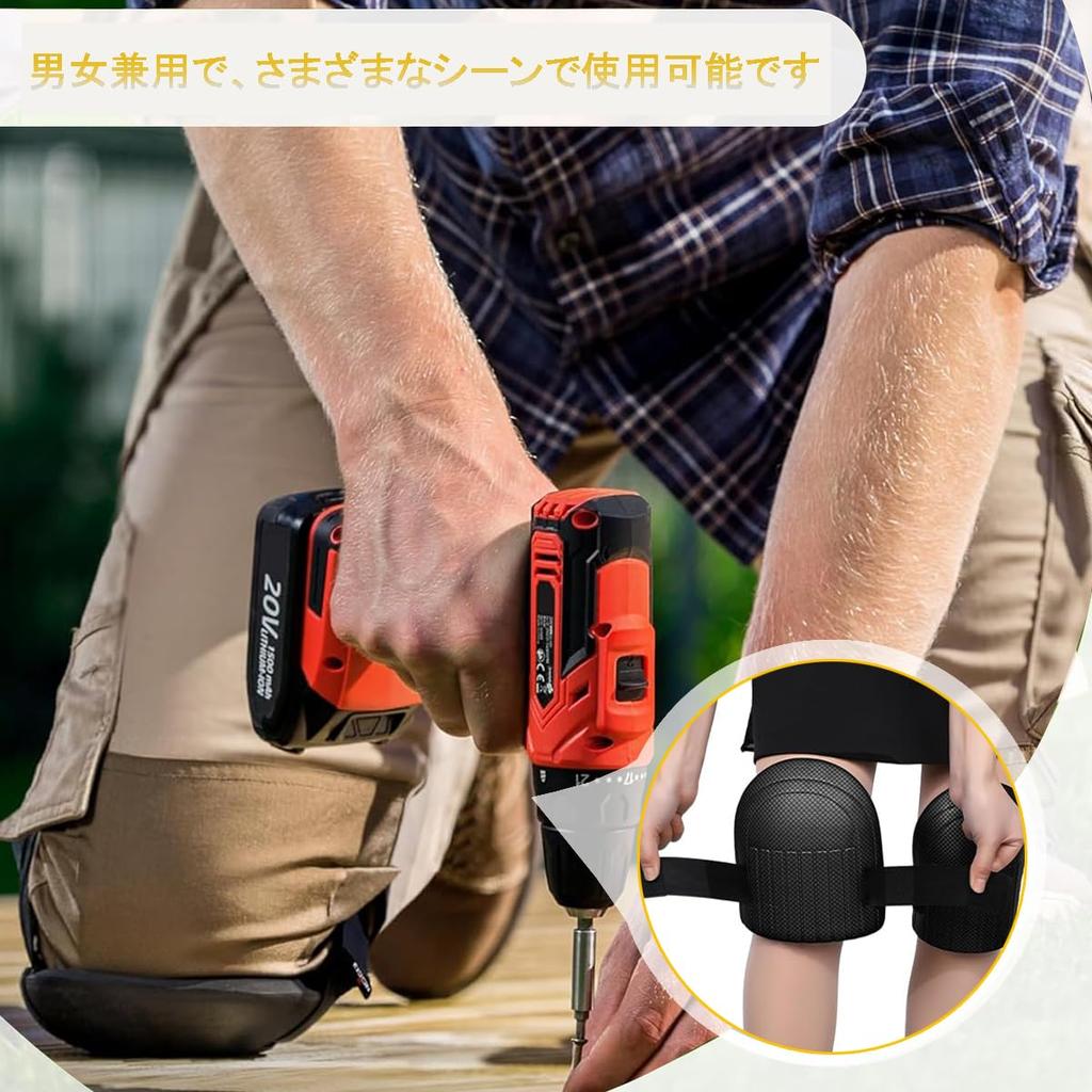 BTtime Knee Easy to Gardening Knee Shock Knee for and Farm Work Pads, 2-Pack, Wear, Pads, Adjustable, Lightweight, Breathable, Non-Slip, Absorbing,