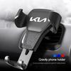 Auto-Schwerkraft-Handyhalterung Navigationskit Ventil für KIA K9 Sportage Niro K5 Carnival EV6 EV9 EV3 K8 Stinger Forte Ceed RIO