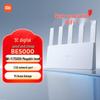 Xiaomi BE5000 Wi-Fi 7 Router (CN Version)
