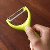 Stainless Steel Thickened Fruit and Melon Peeler 