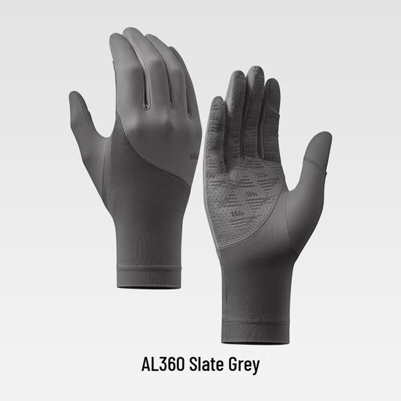 beneunder AL360 Cooling Sun Protection Sleeves