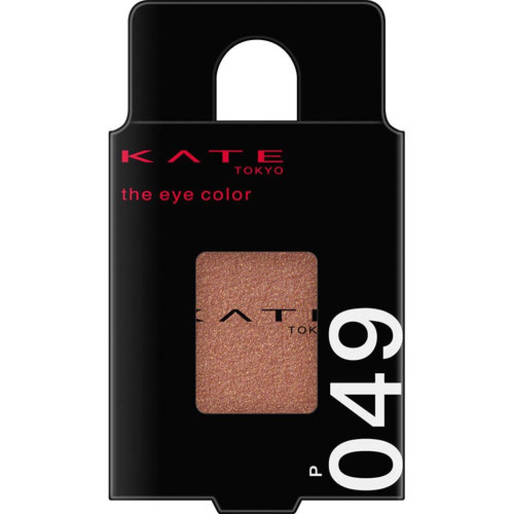 

KATE THE EYE COLOR 049 ТЕРРАКОТОВЫЙ КОРИЧНЕВЫЙ 1,4г