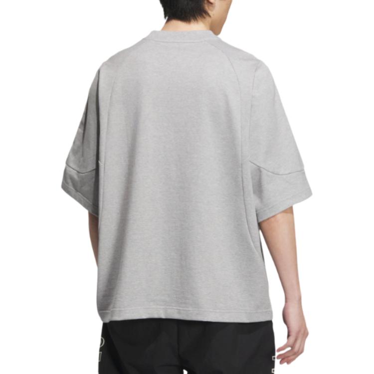 Adidas Sportlife T Shirt Unisex Medium Heather Gray JI6644