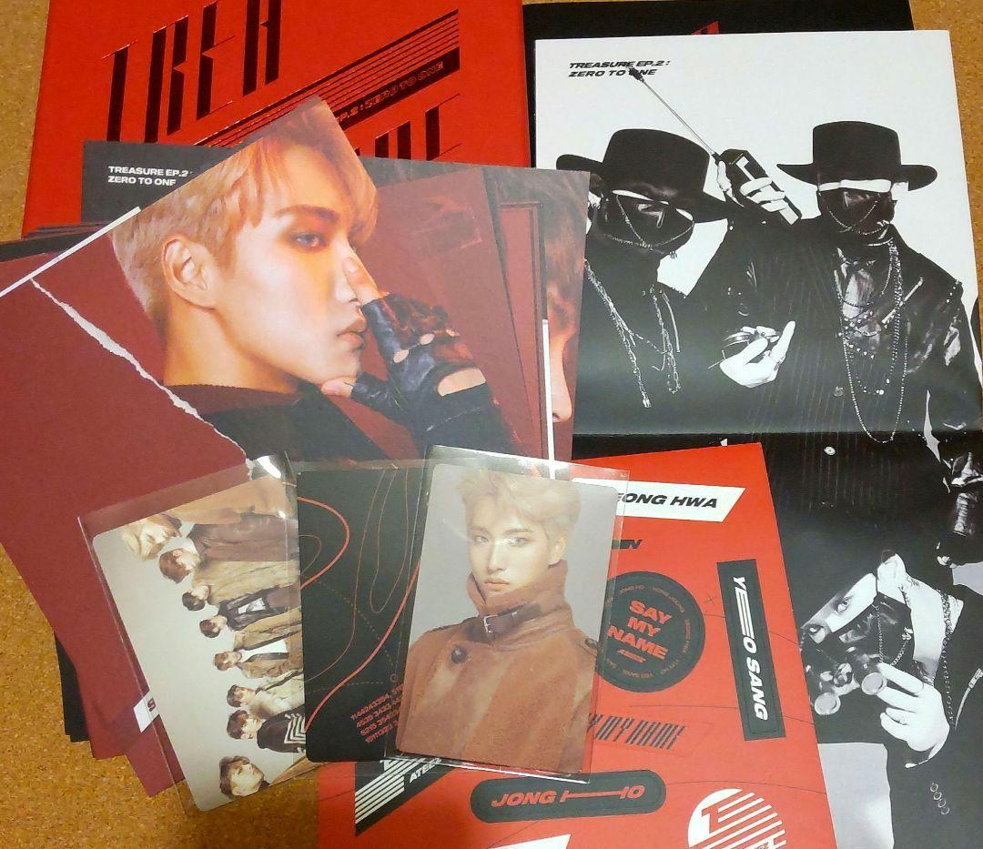 

[USED] ATEEZ TREASURE EP.2: ZERO TO ONE Seonghwa
