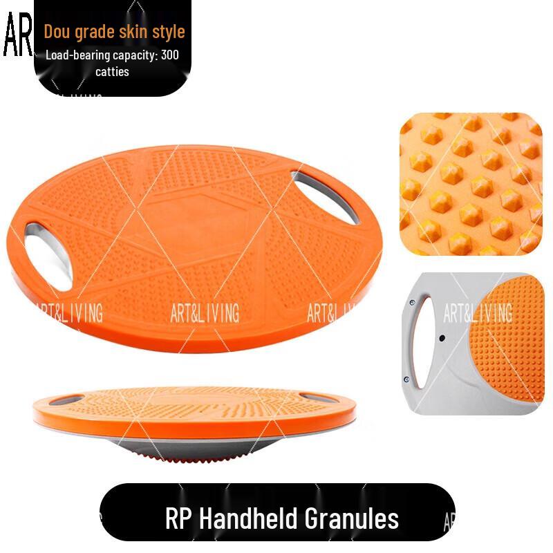 

ART&LIVING Fitness Balance Board
