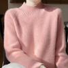 Heavyweight Women's Thickened Wool Sweater, Half-High Neck, Western Style, 2025 Loose Knitwear.