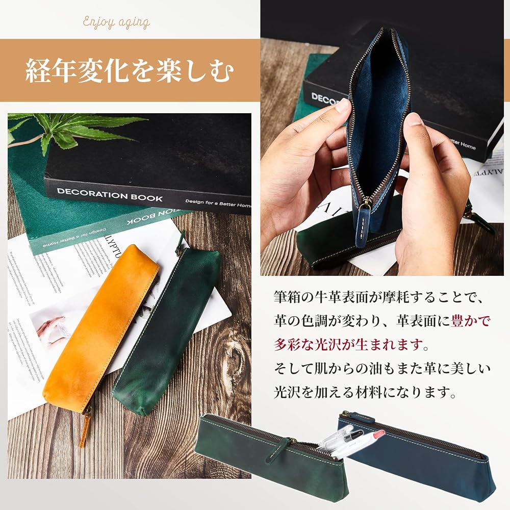 Japanese Product Kameido Leather Slim Pen Case Large Capacity Simple Design for Men