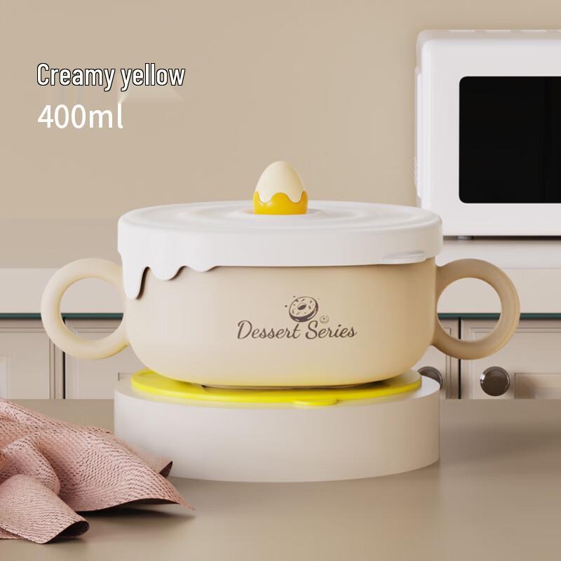 

ZISIZ 316 Stainless Steel Baby Feeding Bowl