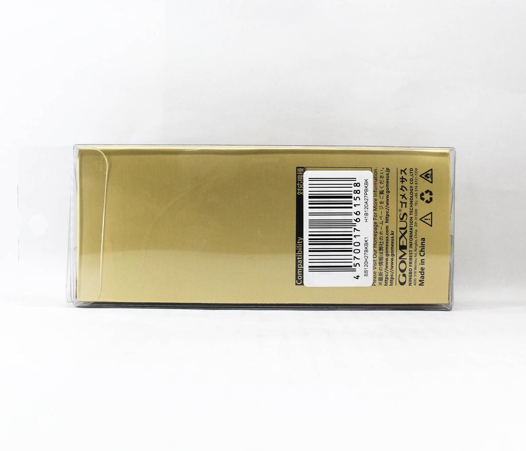 Gomexus BS120H27BKBK1 Griff Doppel Alu TPE Schwarz 120mm Shimano (1588)