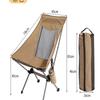 Portable Aluminum Folding Camping Moon Chair
