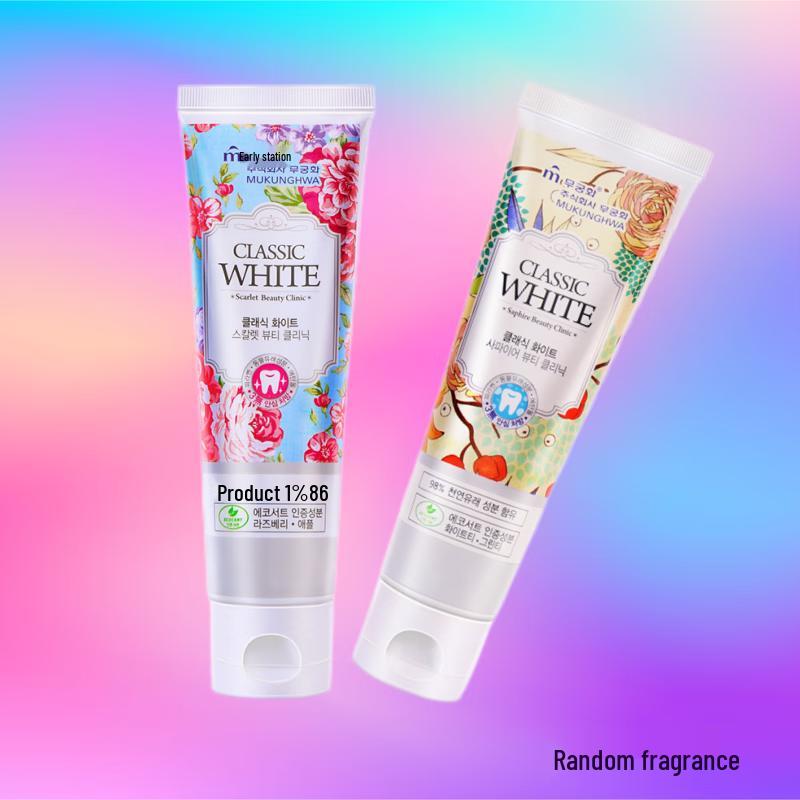 Shiseido Hair & Body Care Gift Set