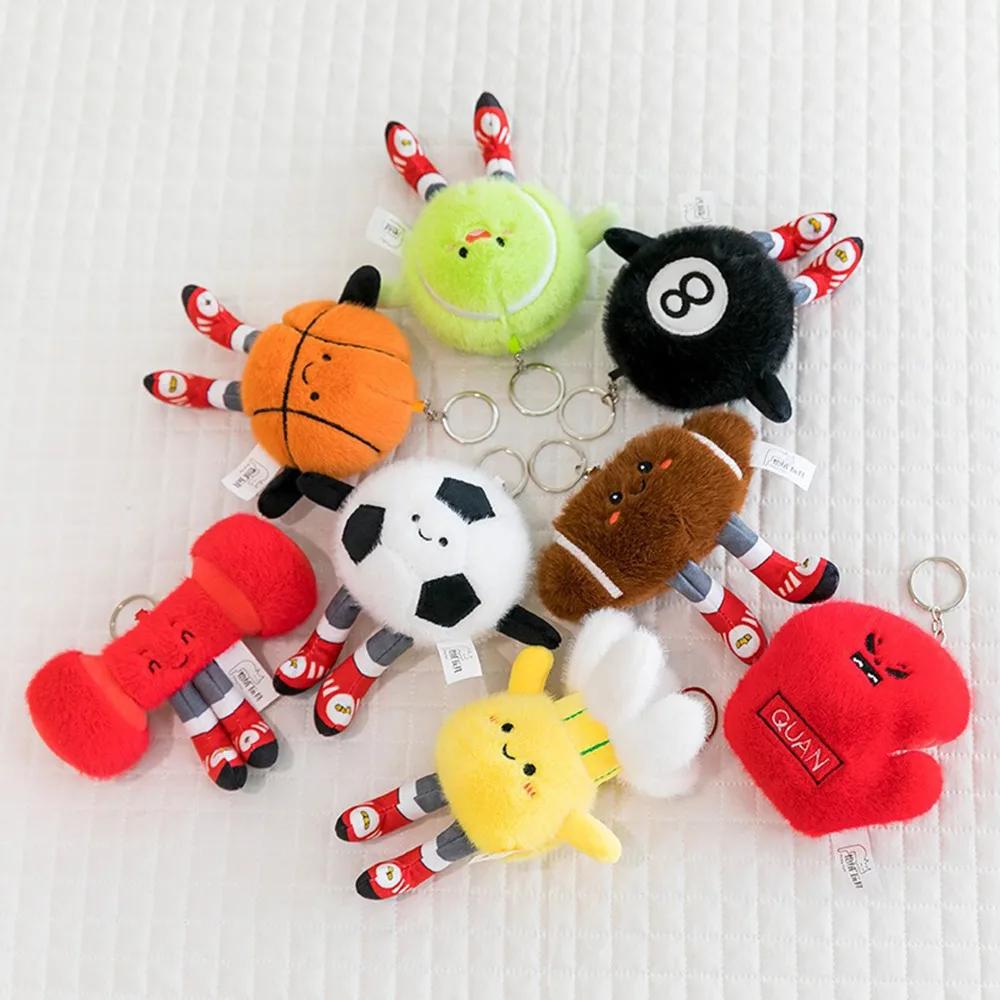 Simulation Sports Doll Keychain Pendant Plush Toy Creative Football Rugby Ornaments Birthday Gift