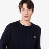 Lacoste Men's Cable Round Sweater AH806E-54NHDE