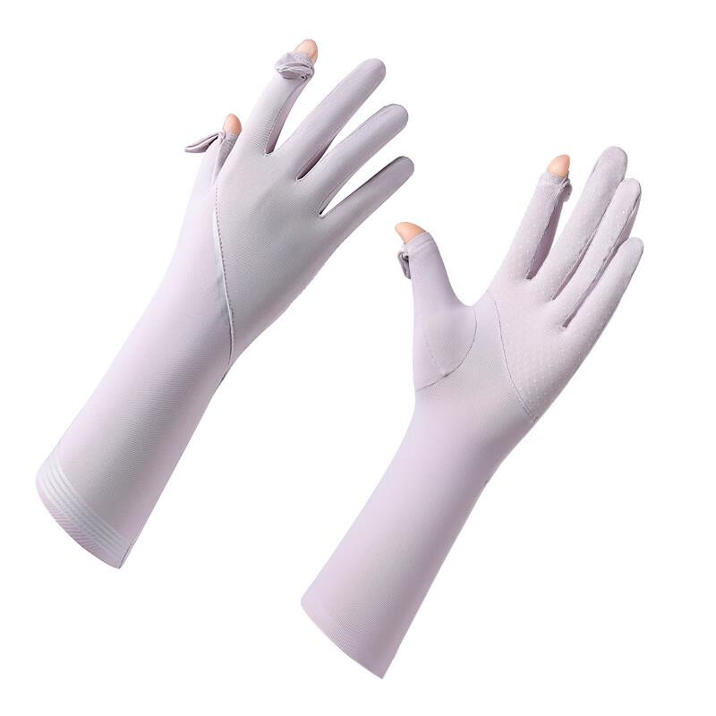 Lilang Women s Ice Silk Sun Protection Arm Sleeves