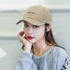 ZHENYUEQI Spring/Summer Letter Baseball Cap