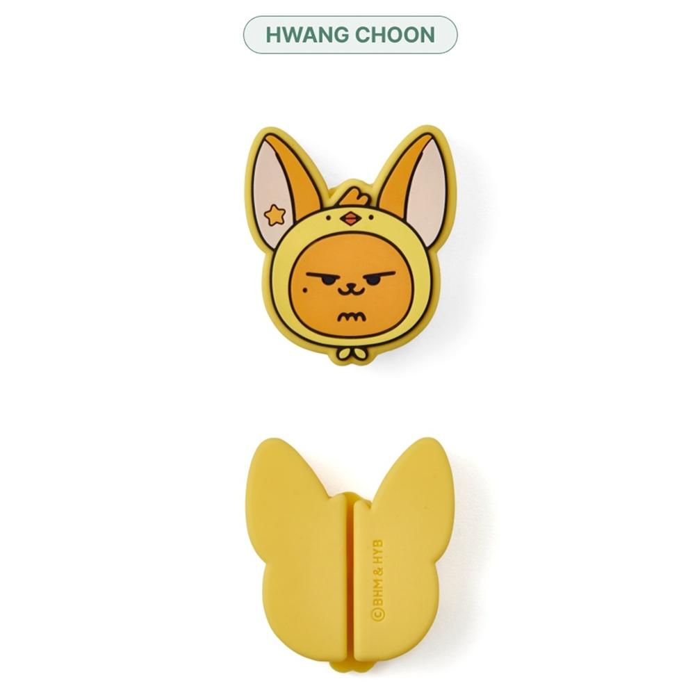 TXT PPULBATU Kablo Koruyucu Seti (MOA BULMAK)