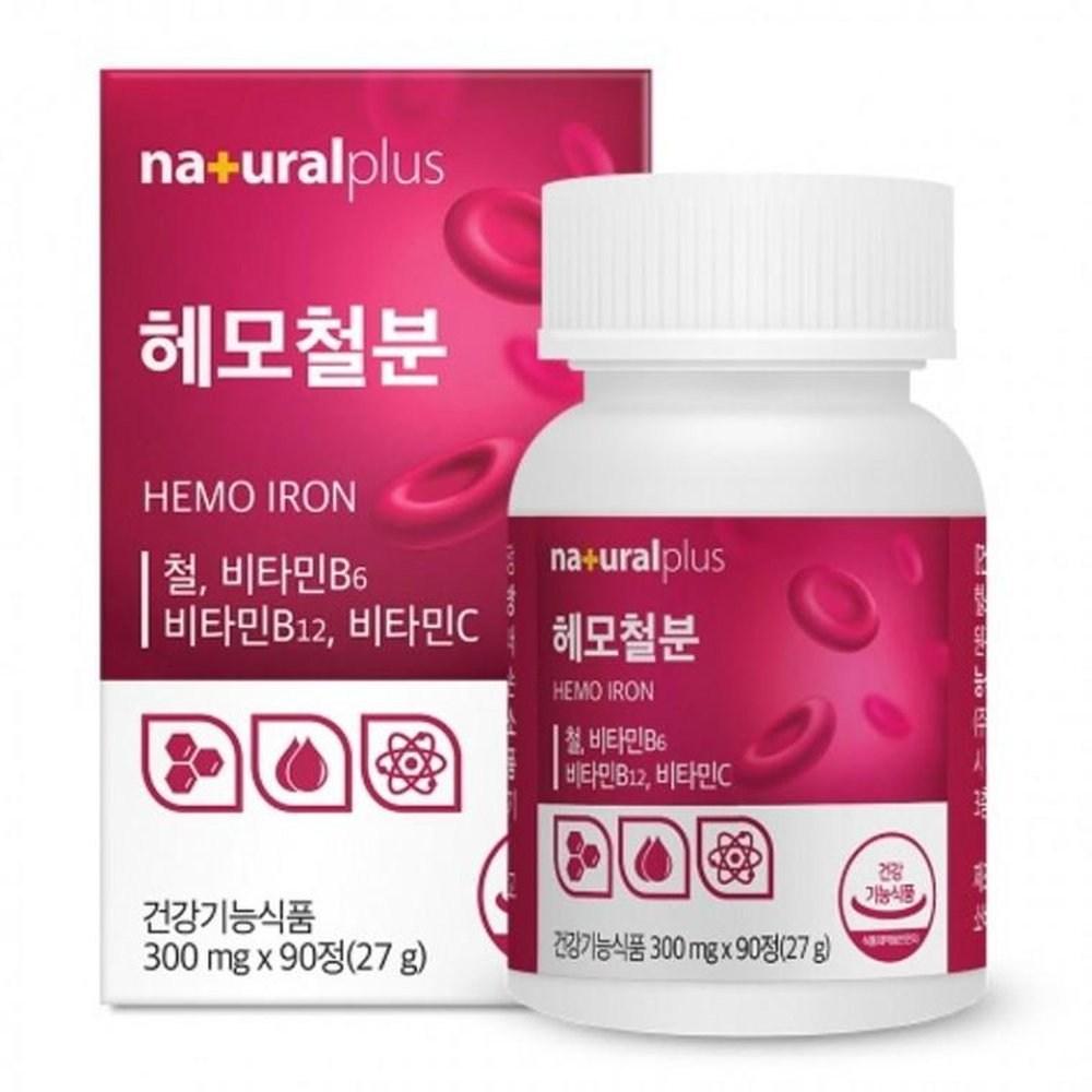 Hemo Iron Iron Supplement Heme Iron 1 pcs 300mg