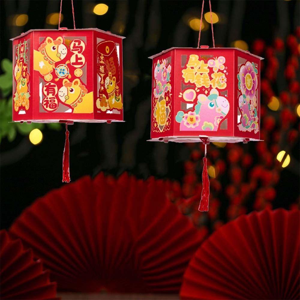 With Tassel Horse Year Lantern Cartoon Handheld Lantern Walking Lantern  New Year Celebration