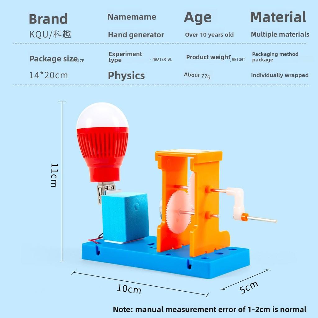 Science Experiment Hand Crank Generator Diy Kit For Students Creative Invention Educational Toy