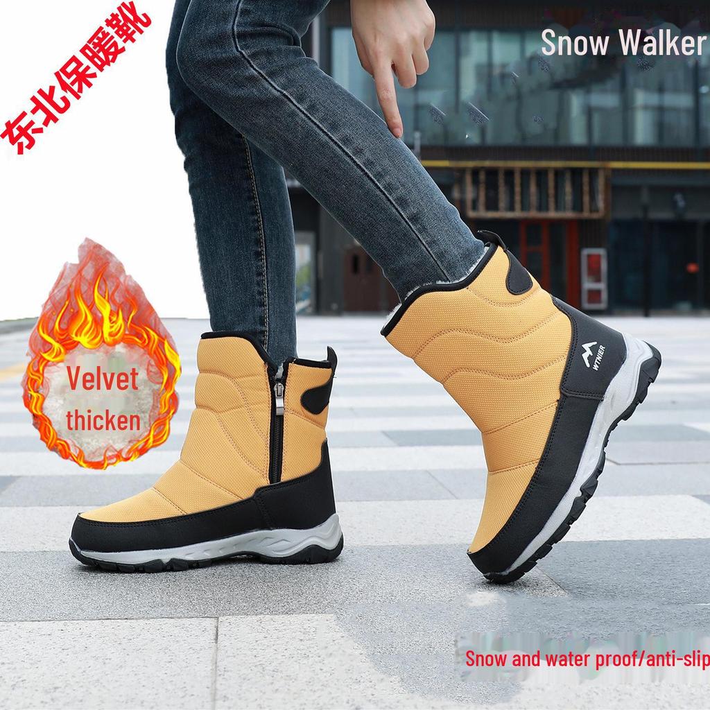 2024 Winter Thickened Non-slip Waterproof Snow Boots for Men, Women & Couples with Plush Lining.