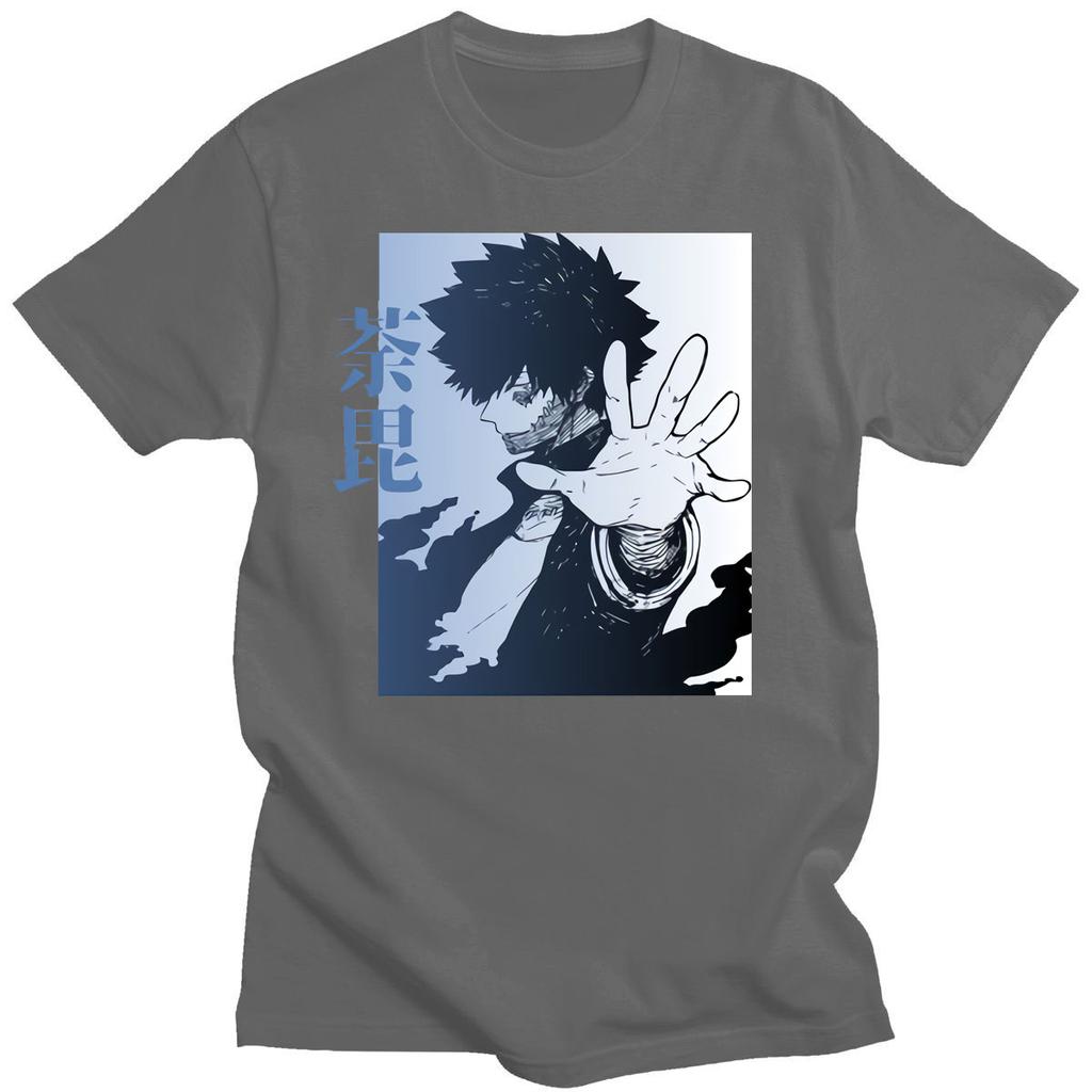 my villain academia shirt