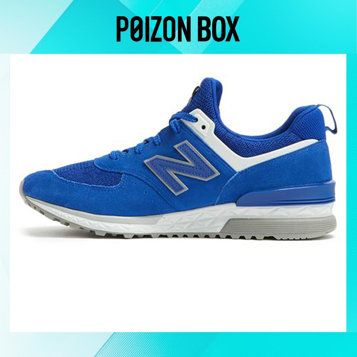 

кроссовки New Balance 574 Sport Blue Bell MS574CD