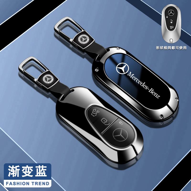 PEL5 For Mercedes Benz C E S Class GLC W206 W223 W214 E300 C260 C300 S450 S500 S400 Remote Car Key Case Cover Fob Holder Keychain
