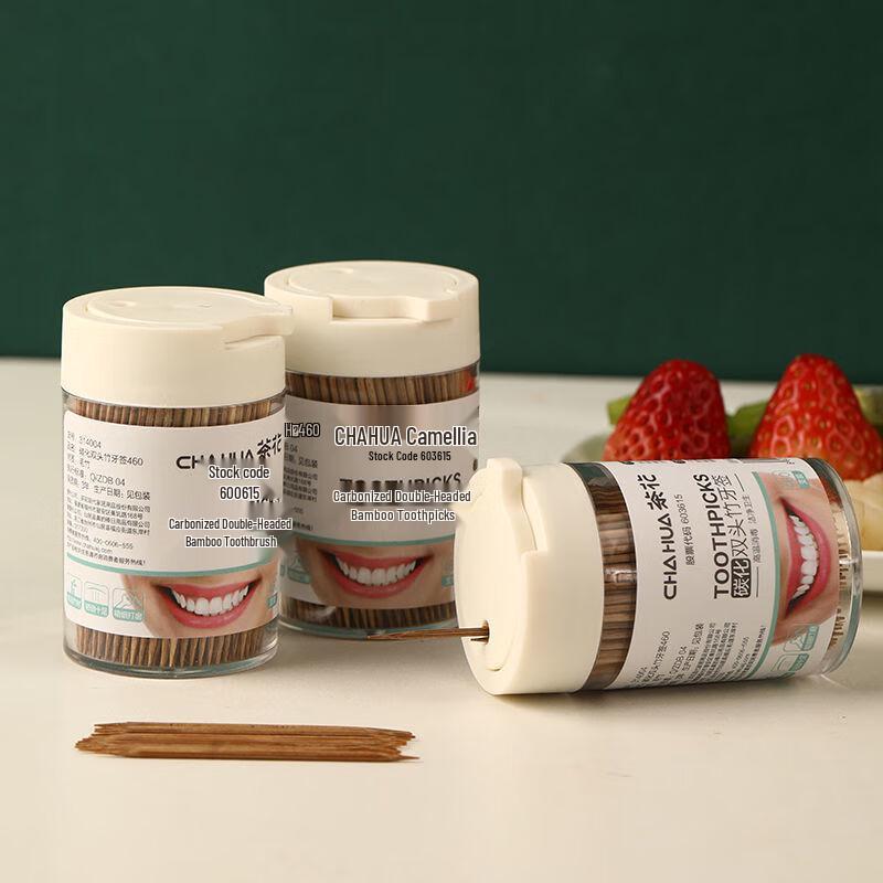 Chahua Carbonized Double-Ended Bamboo Toothpicks