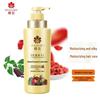 Fenghua Herbal Essence Conditioner