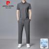 Men's Summer Polo Shirt & Pants Set