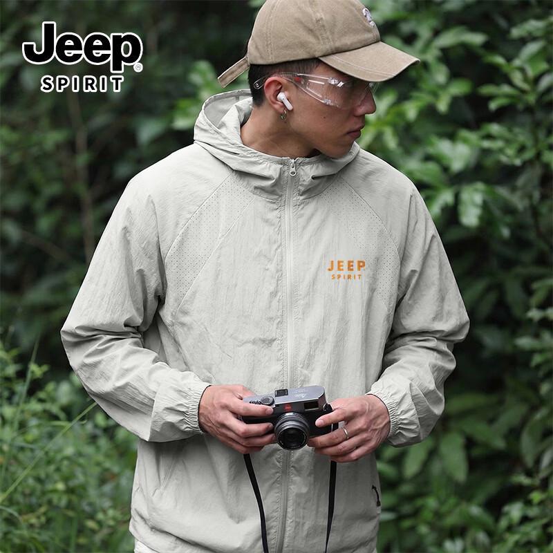 Мужская охлаждающая куртка с капюшоном и защитой от солнца JEEP SPIRIT XL