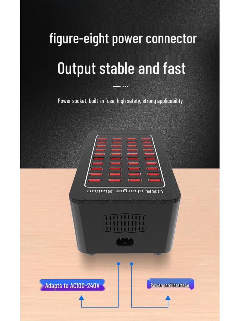 200W Multi-Port USB Desktop Charger 5V/2.4A