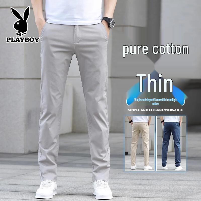 PLAYBOY Men s Ice Silk Loose Straight Casual Pants 30