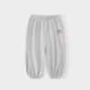 Kids' Summer Mesh Anti-Mosquito Cuffed Pants